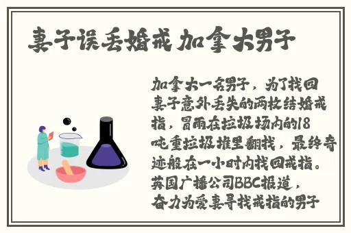 野花视频在线观看最新免费